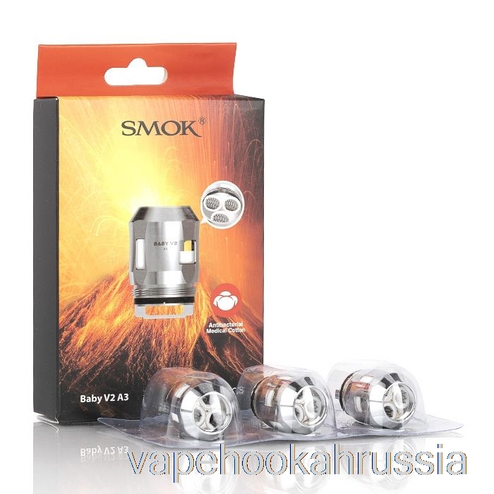 Vape Russia Smok Tfv8 Baby V2 сменные катушки 0,15 Ом Baby V2 A3 тройные катушки (ss)